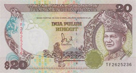 withdrawn Malaysian Ringgit banknotes - Exchange yours now