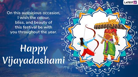 Happy Vijayadashami 2019 Greetings: WhatsApp Stickers, Maa Durga GIF Images, Ram Ravan Yudh ...