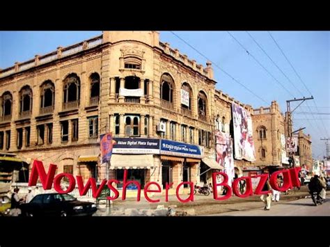 Beautiful nowshera || beautiful nowshera in pakistan || pirsabaq sharif nowshera pakistan - YouTube