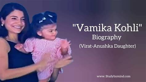 Vamika Kohli biography in english (Virat Kohli daughter) - Study By Mind