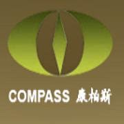 Compass Armor Limited | Beijing