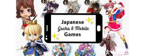 Gacha Game and Japanese Mobile Game Roundup 2019 | One Map by FROM JAPAN