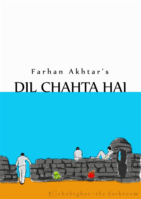 Dil Chahta Hai Iconic Poster | ubicaciondepersonas.cdmx.gob.mx