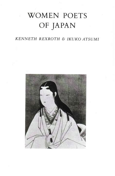 Women Poets Of Japan | New Directions Publishing