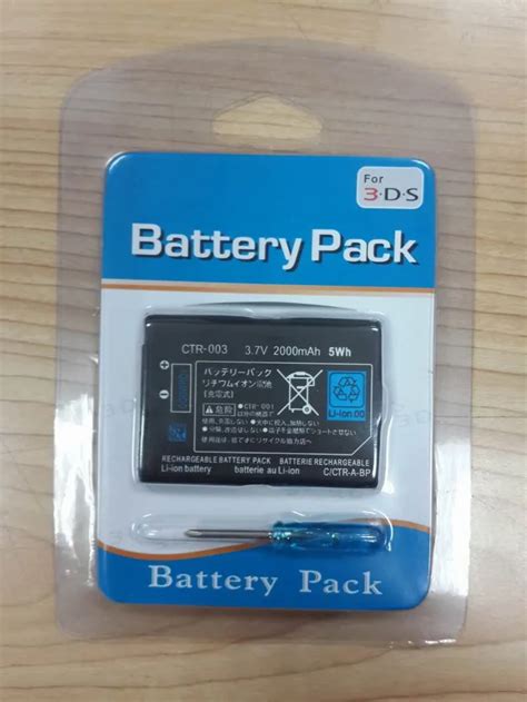 For 3DS battery 2000mah on Aliexpress.com | Alibaba Group