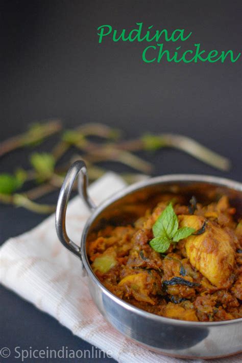 PUDINA CHICKEN RECIPE ~ Mint Chicken Masala ~ Chicken Recipes ...