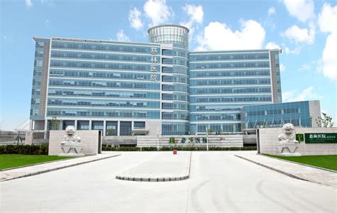 East Meets West: China Opens to Western Hospitals | Law Quadrangle