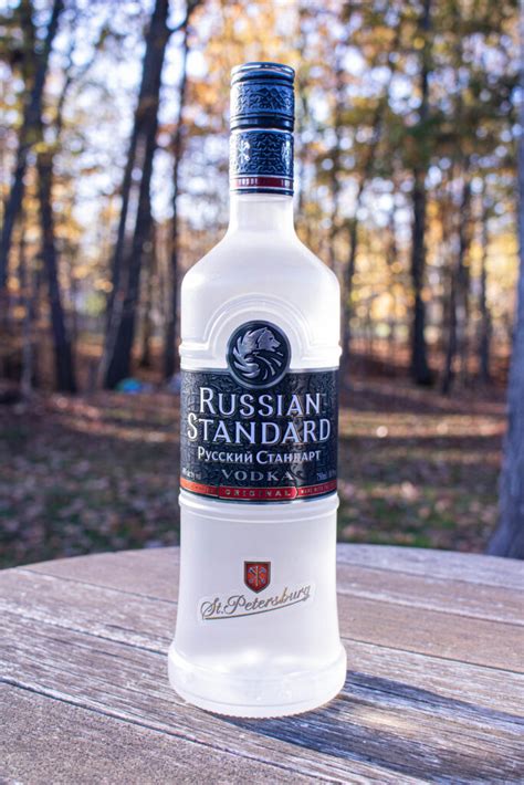 Easy Russian Standard Vodka Review 2023 - AtOnce