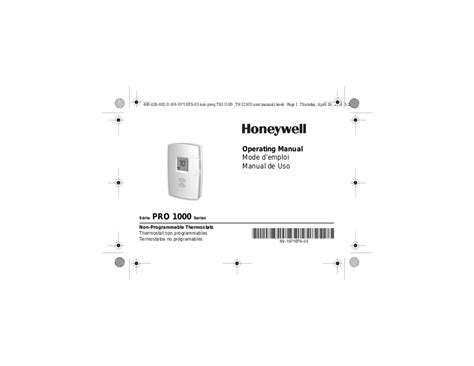 Honeywell PRO 1000 User Manual