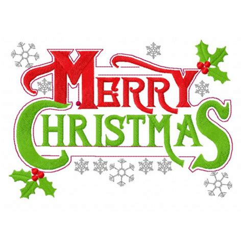 Merry Christmas - Christmas Wordart