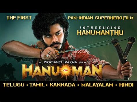 HanuMan | HanuMan (2024) | HanuMan Movie | HanuMan Telugu Movie Cast ...