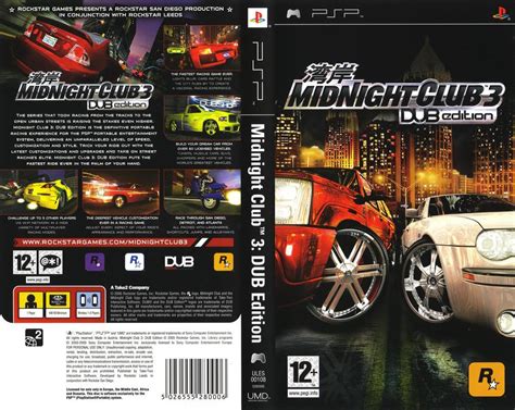 Introducir 82+ imagen midnight club 3 dub edition ppsspp - Abzlocal.mx