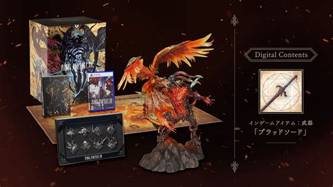 Final Fantasy XVI [Collector's Edition] (Multi-Language) for PlayStation 5