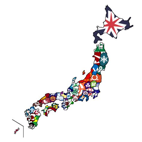 Map Of Japanese Prefectures With Flags Vexillology | The Best Porn Website
