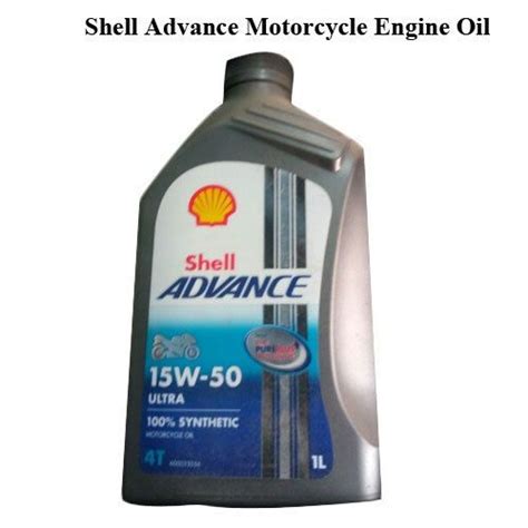 Shell Advance Motorcycle Engine Oil, 15W-50 Ultra, Rs 800 /pack | ID: 17029470973