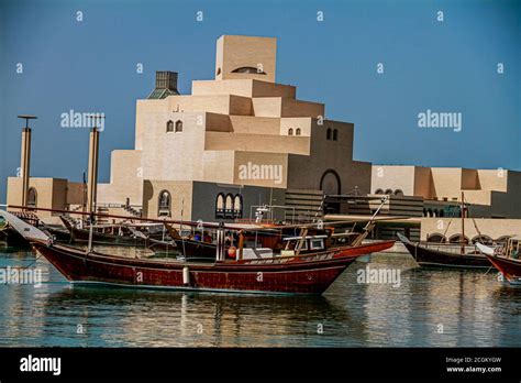 Museum of Islamic art Doha,Qatar Stock Photo - Alamy