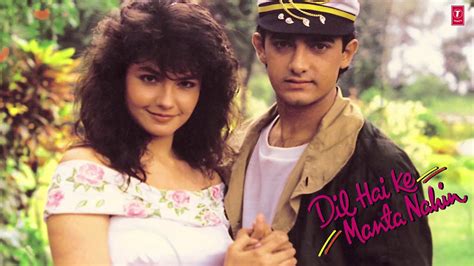 Dil Tujhpe Aa Gaya Full Song (Audio) | Dil Hai Ke Manta Nahin | Aamir Khan, Pooja Bhatt - YouTube