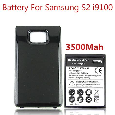 GOLDFOX 3500mAh for Samsung Galaxy S2 SII i9100 Extended Thicker ...