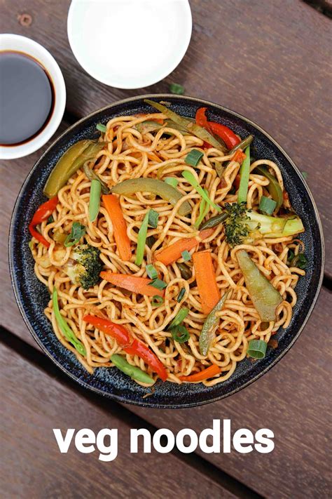 veg noodles recipe | vegetable noodles | how to make noodles recipe