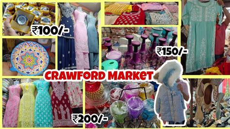 Crawford Market Shopping | क्रॉफर्ड मार्केट मुंबई | Mumbai Biggest ...