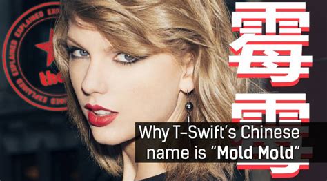 Explainer: Why Taylor Swift's Chinese Nickname is Moldy – Thatsmags.com