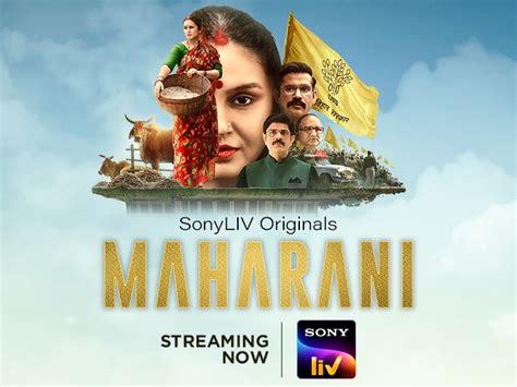 Maharani web series (Sony LIV) Wiki, Cast, Release Date, Plot, Trailer