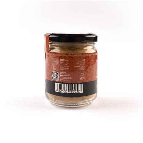 Sujuk Spices - 80gm - ElNaggari - النجاري