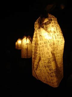 Korean Paper Lamps | Had to get on a stool for this one. | Matt Watts | Flickr