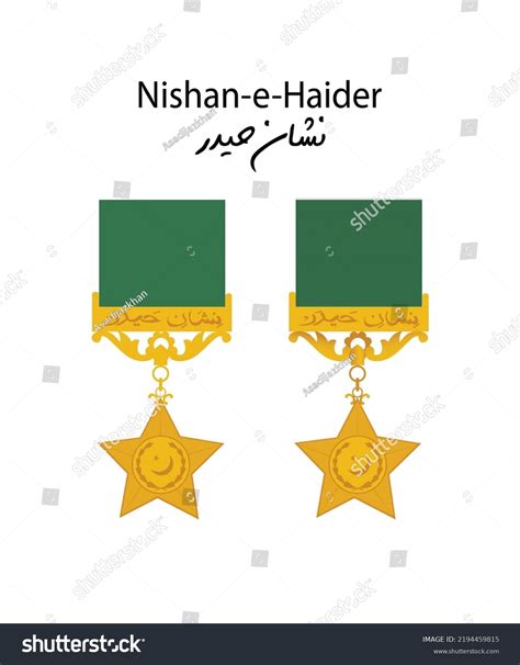 Nishan E Haider: Over 4 Royalty-Free Licensable Stock Vectors & Vector Art | Shutterstock