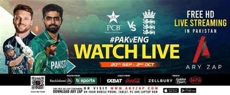 Pakistan vs England 7th T20 Live: PTV Sports Live Streaming on Daraz, Ary Zap App