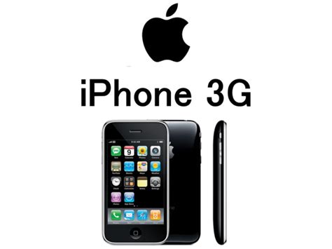 カメラ Apple - iPhone 3G ホワイト 16GB 2008モデルの通販 by アコー's shop｜アップルならラクマ になります