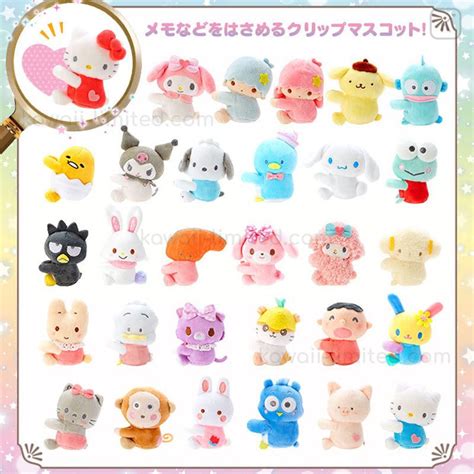 Japan Sanrio Mascot Clip - Bonbonribbon | Kawaii Limited