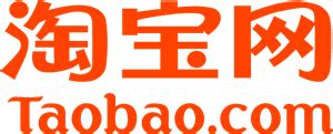 Taobao Logo PNG Vector (EPS) Free Download