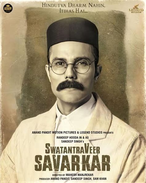 Swatantra Veer Savarkar Release Date 2023, Cast, Plot, Teaser, Trailer And More - Flickonclick