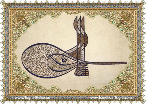 Kanuni Sultan Süleyman Han'ın Tuğrası Caligraphy, Arabic Calligraphy, Topkapi, Tura, Islamic ...