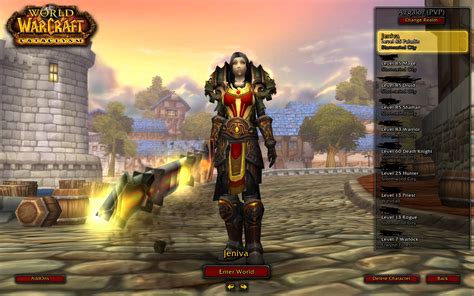 Ret Paladin Xmog : Transmogrification