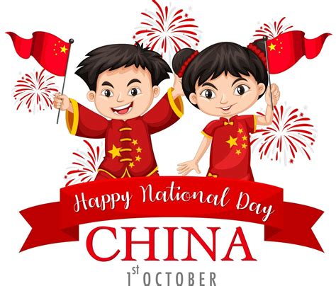 China National Day banner with chinese children cartoon character ...