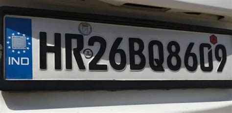 Hsrp Number Plate - Also incase of any body work (bumper painting etc), the. - Painting Wallpapers