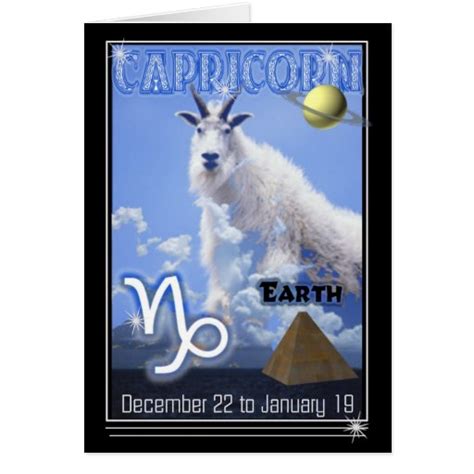 Capricorn Zodiac Birthday card | Zazzle