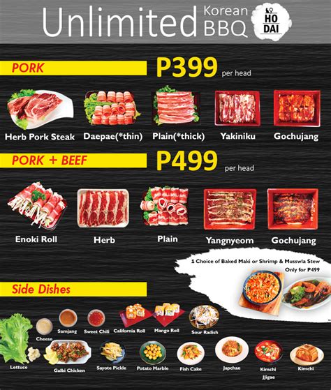 Unlimited Korean BBQ for Dining Al... - Hodai restaurant