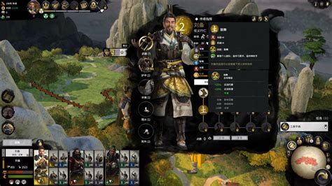 The best Total War: Three Kingdoms mods