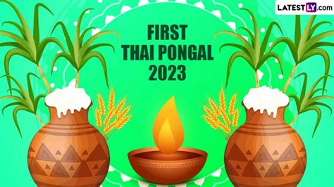 Thai Pongal 2023 Images & Happy Pongal HD Wallpapers for Free Download Online: Share Wishes ...