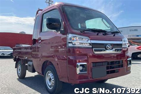 Brand New Daihatsu Hijet 2023 for sale in Trinidad | Car Junction Trinidad