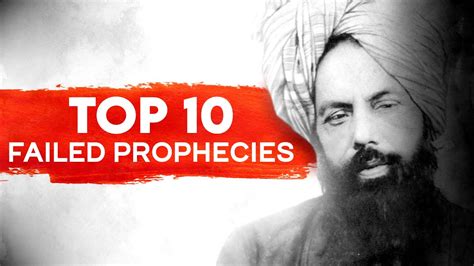 Failed Prophecies of Mirza Ghulam Ahmad - YouTube