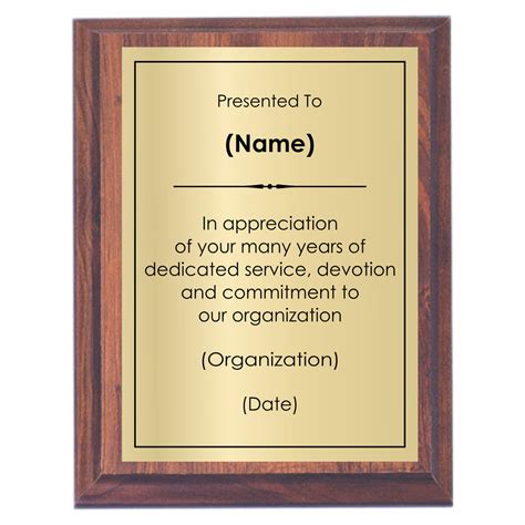 Years of Service Plaque | Custom Engraved – Awards2You