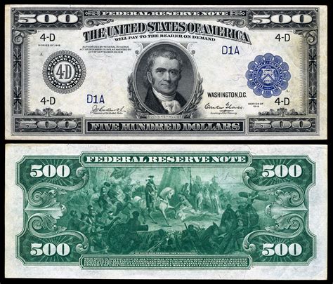 John Marshall on the $500.00 bill | Dollar bill, Paper currency, Rare coins worth money