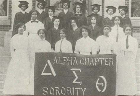 Wordless Wednesday – Delta Sigma Theta, Founders Day – Journey Through the Generations