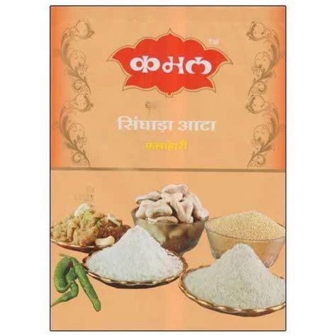 Rajgira And Singhada Flour - Rajgira Aata Manufacturer from Indore