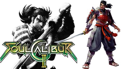 Soul Calibur II - Mitsurugi Combo Guide - YouTube