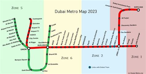 Max Metro Station – Red Line, Dubai Metro, Al Jafiliya